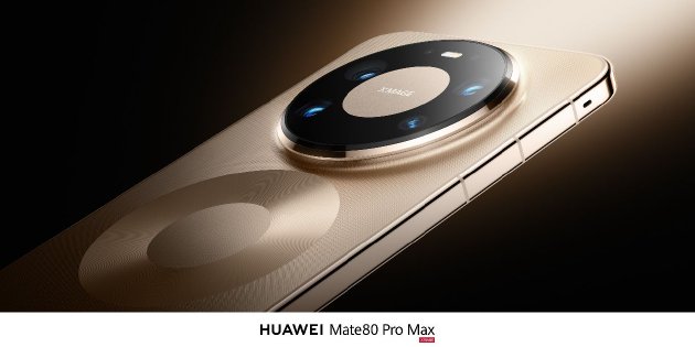 华为618全攻略：国补叠加平台券，手机PC平板优惠清单