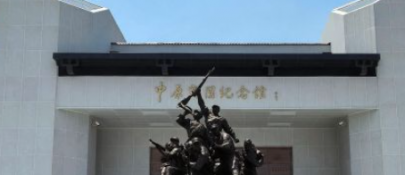 红绿辉映 革命老区焕新颜